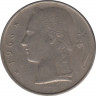 Монета. Бельгия. 5 франков 1966 год. BELGIQUE.