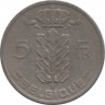 Монета. Бельгия. 5 франков 1966 год. BELGIQUE.