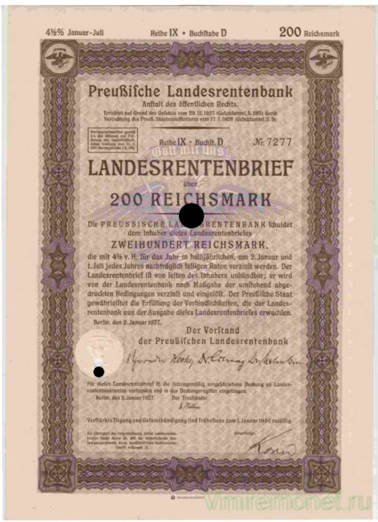 Облигация. Германия. Третий рейх. Прусский государственный пенсионный банк. Облигация на 200 рейхсмарок с 2.01.1937 по 1.01.1940. Облигация. Германия. Третий рейх. Прусский государственный пенсионный банк. Облигация на 200 рейхсмарок с 2.01.1937 по 1.01.1940.