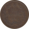 Монета. Италия. 10 чентезимо 1866 год. M. ав.