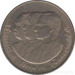 Монета. Тайланд. 2 бата 1989 (2532) год. 72 года университету Чулалонгкорна.