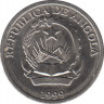 Монета. Ангола. 1 кванза 1999 год. ав.