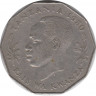 Монета. Танзания. 5 шиллингов 1980 год. рев.