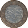 Монета. Мексика. 100 песо 2007 год. Пуэбла. ав.