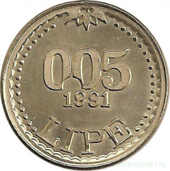 Монета. Словения. 0.05 липы 1991 год.
