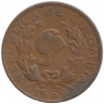 Монета. Колумбия. 5 сентаво 1969 год.