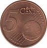Монета. Австрия. 5 центов 2008 год.рев.