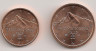 Аверс. Монета. Словакия. 1 и 2 цента 2015 год.