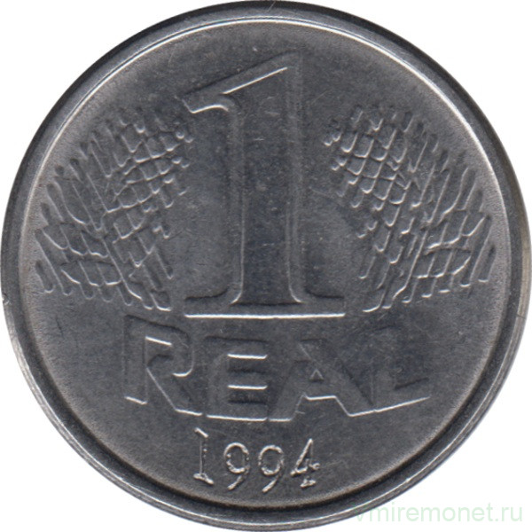 Монета. Бразилия. 1 реал 1994 год.