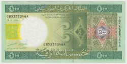 Банкнота. Мавритания. 500 угий 2006 год.