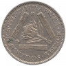 Монета. Южно-Африканская республика (ЮАР). 3 пенса 1927 год.