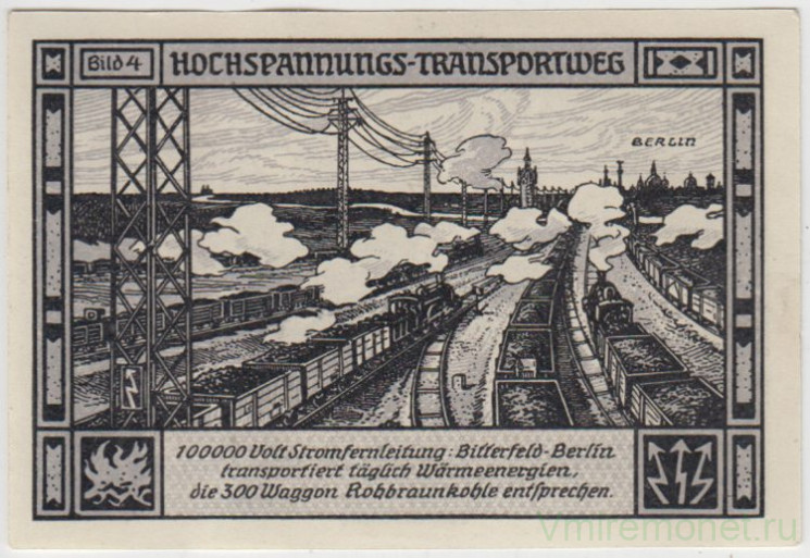 Бона. Нотгельд. Германия. Город Биттерфельд. 75 пфеннигов 1921 год. Реверс 2. Вариант 111.4.2.