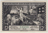Бона. Нотгельд. Германия. Город Биттерфельд. 75 пфеннигов 1921 год. Реверс 2. Вариант 111.4.2. ав.