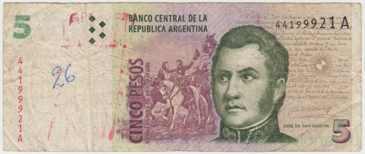 Банкнота. Аргентина. 5 песо 1998 год. Тип 347(1).