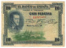 Банкнота. Испания. 100 песет 1925 год. Тип 69c (1).