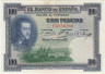Банкнота. Испания. 100 песет 1925 год. Тип 69c (1).