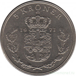 Монета. Дания. 5 крон 1971 год.