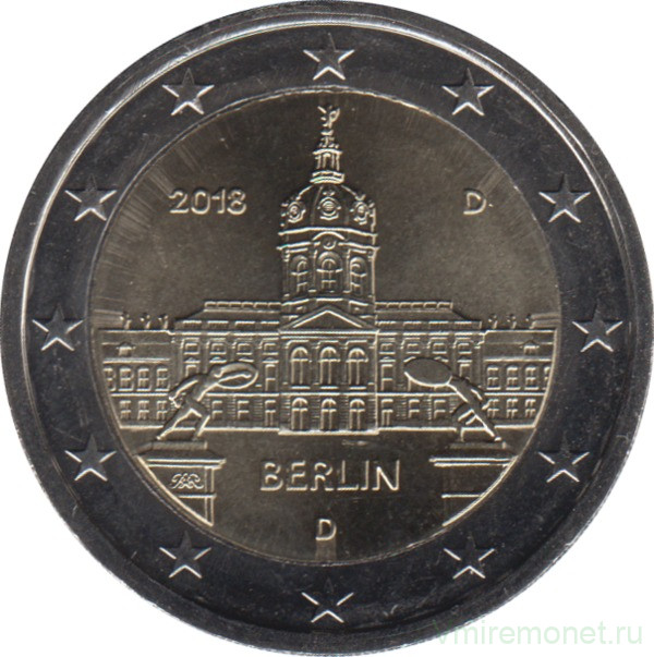 Монета. Германия. 2 евро 2018 год. Берлин (D). 