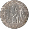 Монета. Чехословакия. 100 крон 1948 год. 600 лет Карлову университету.