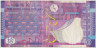 Банкнота. Китай. Гонконг (правительство). 10 долларов 2002 год. Тип 400а. рев.
