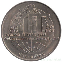 Монета. Тайланд. 20 бат 1995 (2538) год. Год IT технологий в Тайланде.