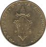 Монета. Ватикан. 20 лир 1975 год. Благородный олень. ав.