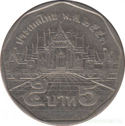 Монета. Тайланд. 5 бат 2010 (2553) год.