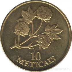 Монета. Мозамбик. 10 метикалов 1994 год.