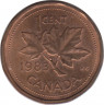 Монета. Канада. 1 цент 1983 год. ав.