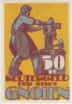 Бона. Нотгельд. Германия. Город Гнойен. 50 пфеннигов 1922 год. Вариант 444.1.3. ав.