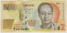 Банкнота. Гана. 2 седи 2015 год. ав.