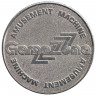 Жетон игровой. Россия. Для автоматов "Game zona". 1990 год. Тип 2. 