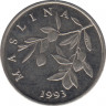 Монета. Хорватия. 20 лип 1993 год. ав.