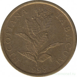 Монета. Хорватия. 10 лип 1998 год.