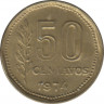 Монета. Аргентина. 50 сентаво 1974 год. ав.