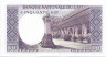 Банкнота. Лаос. 50 кипов 1963 год. Тип 12b.