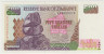 Банкнота. Зимбабве. 500 долларов 2001 год. ав.
