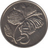 Монета. Острова Кука. 5 центов 1974 год. рев.