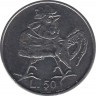  Монета. Сан-Марино. 50 лир 1974 год. ав.