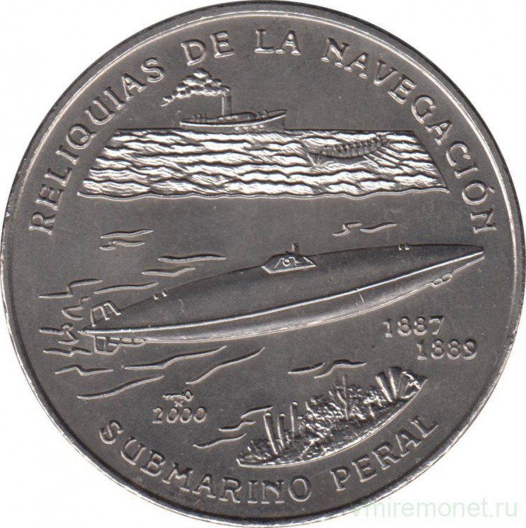 Монета. Куба. 1 песо 2000 год. Реликвии судостроения. Подводная лодка "Перал".