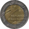 Реверс. Монета. Сан-Марино. 500 лир 1990 год. республика и мир.