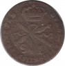 Монета. Сардиния. 1 сольдо 1770 год. рев.