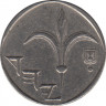Монета. Израиль. 1 новый шекель 1996 (5756) год. рев.