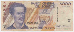 Банкнота. Эквадор. 5000 сукре 1987 год. 01.12.1987 AE (1). Тип 126a.