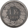  Монета. Швейцария. 1 франк 2016 год. ав.