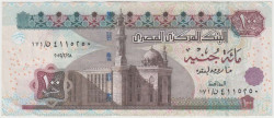 Банкнота. Египет. 100 фунтов 2012 год. Тип 67k. Банкнота. Египет. 100 фунтов 2012 год. Тип 67k.