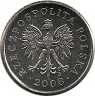 Реверс. Монета. Польша. 20 грошей 2008 год.