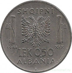 Монета. Албания. 0,50 лека 1941 год.