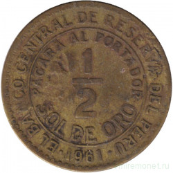 Монета. Перу. 1/2 соля 1961 год.