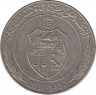 Монета. Тунис. 1 динар 2011 год. ав.